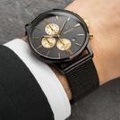 Montre Madnesscuff